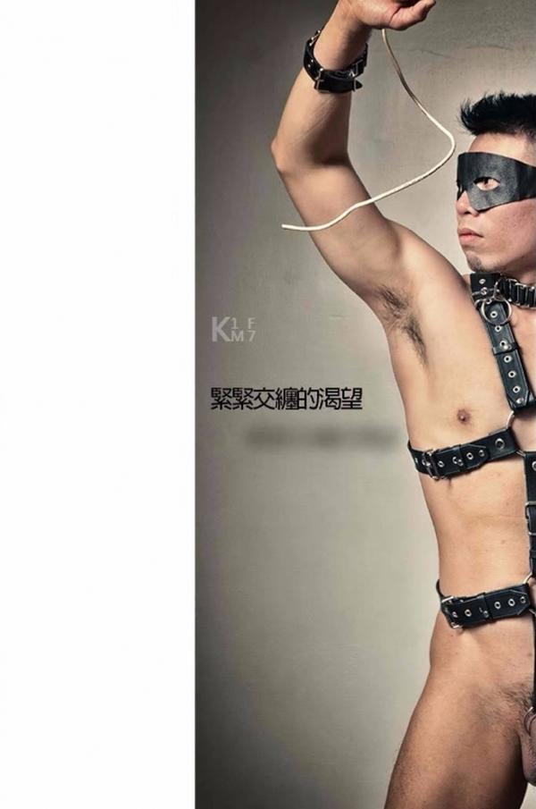 BE-A-MODEL-1-創刊號-X-ISSUE-面具男的情慾世界